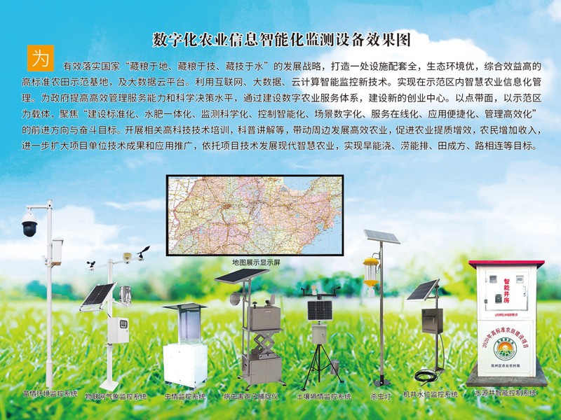 關於我們（men）加圖.jpg